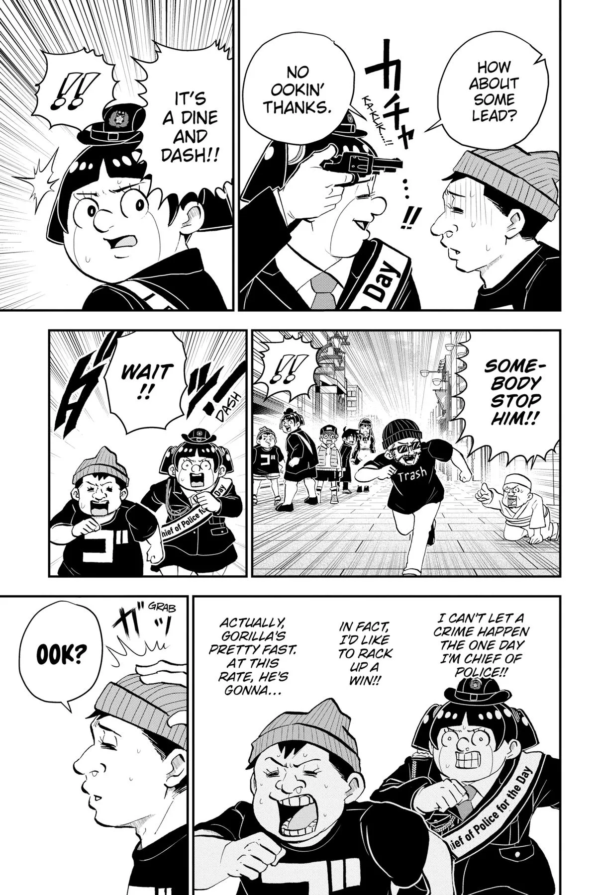 Read Me and Roboco Manga Online