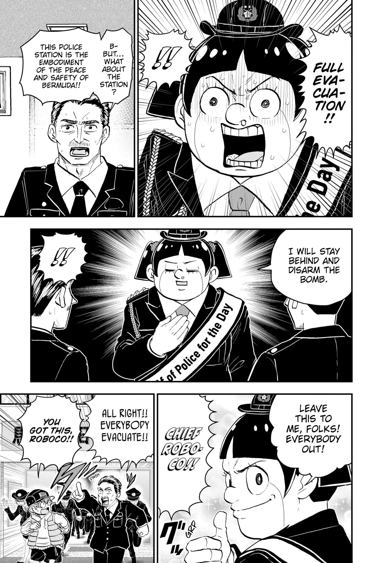 Read Me and Roboco Manga Online