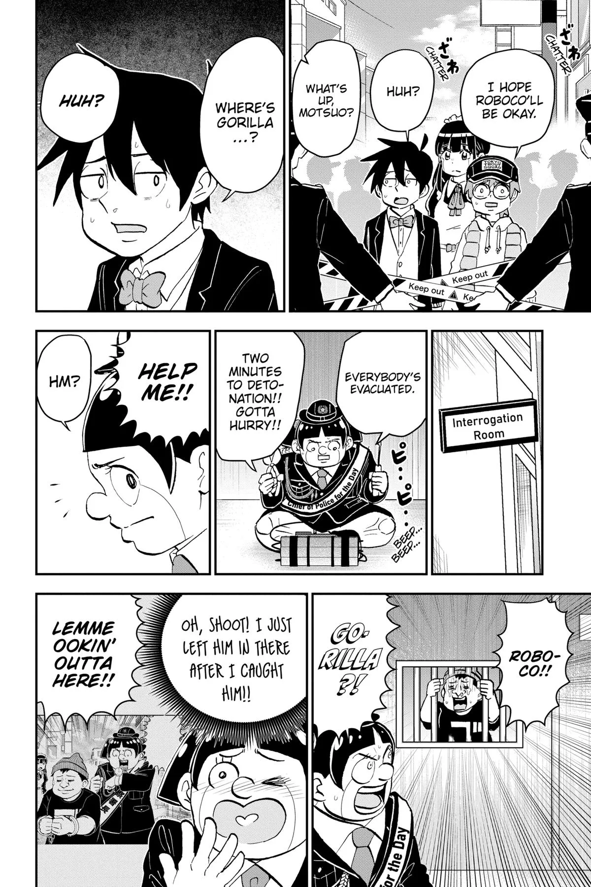 Read Me and Roboco Manga Online