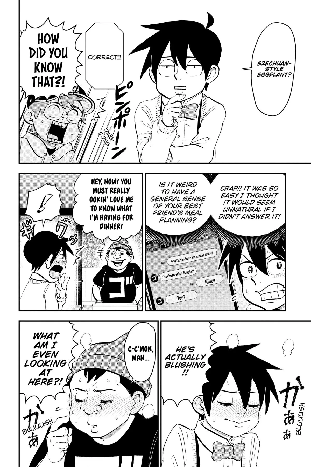 Read Me and Roboco Manga Online