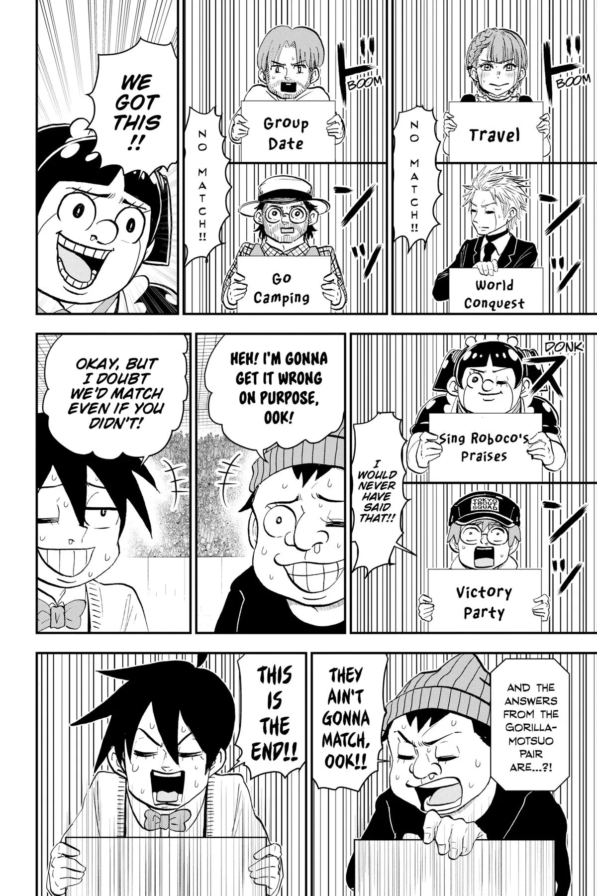 Read Me and Roboco Manga Online