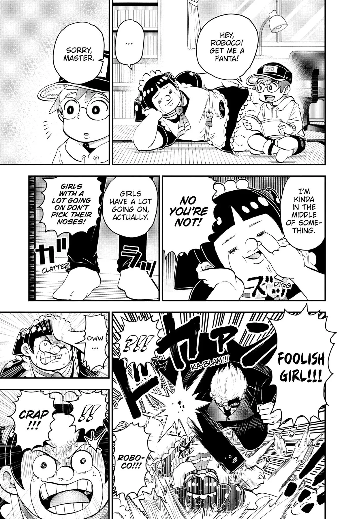 Read Me and Roboco Manga Online