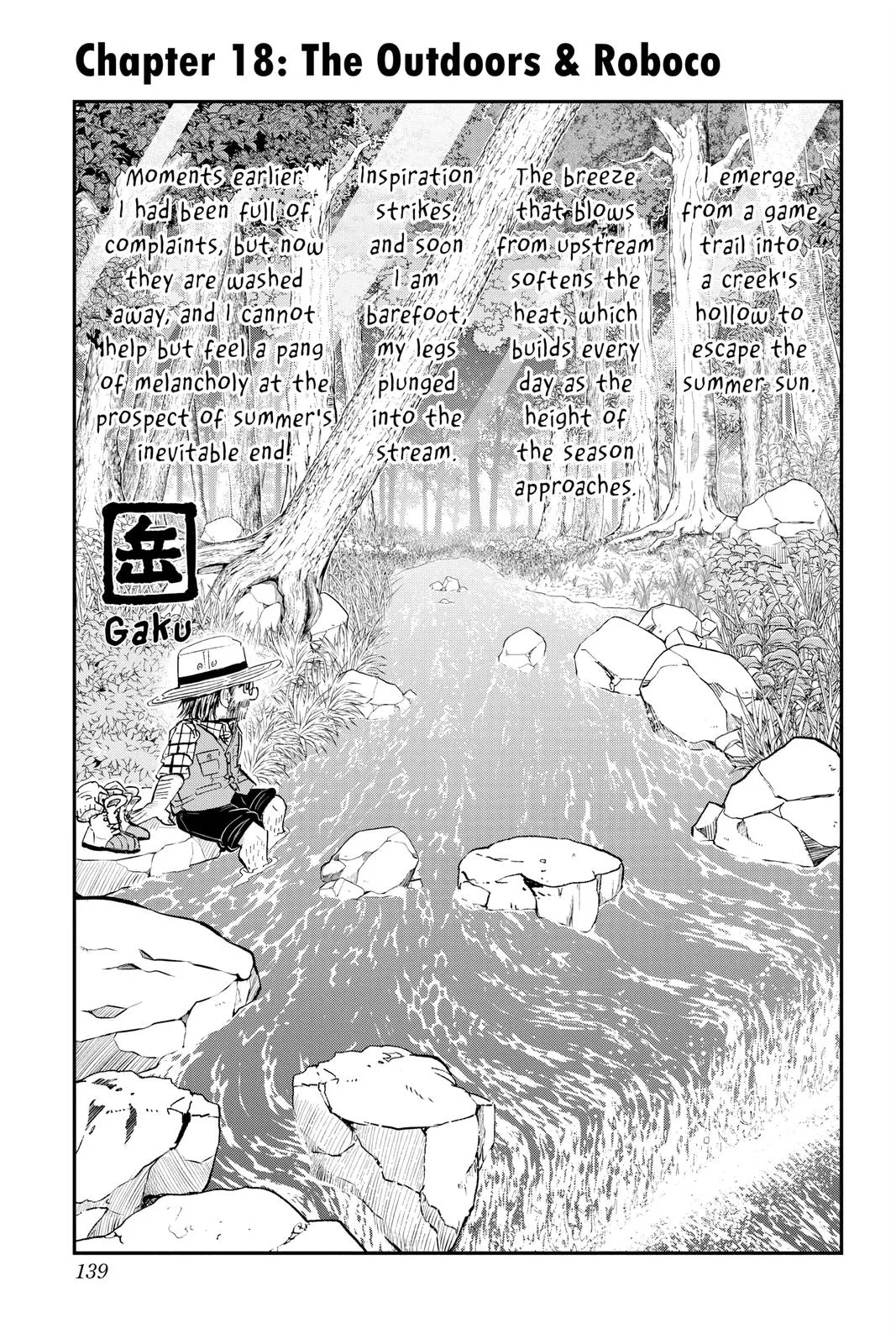 Read Me and Roboco Manga Online