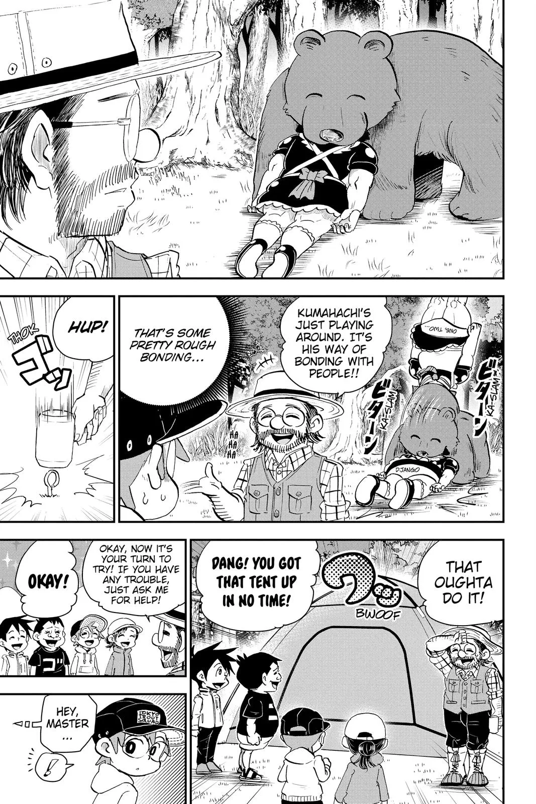 Read Me and Roboco Manga Online