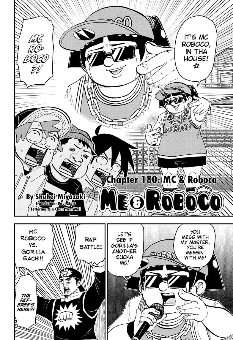 Read Me and Roboco Manga Online