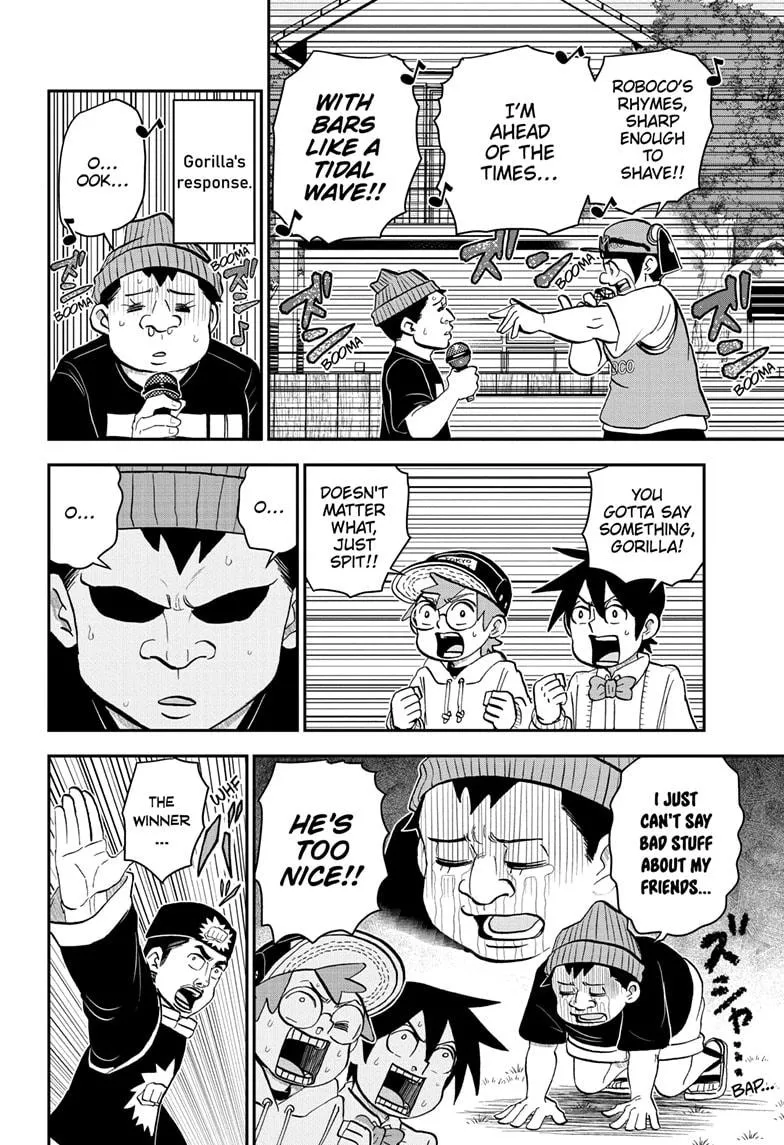 Read Me and Roboco Manga Online