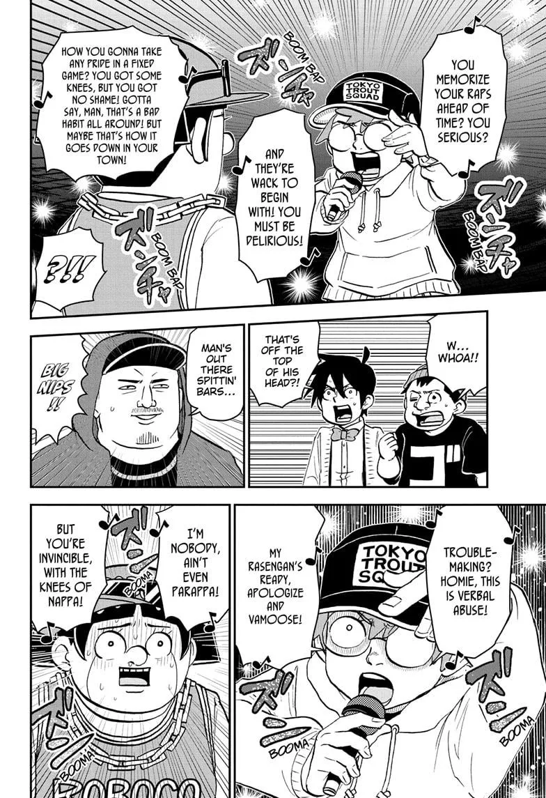 Read Me and Roboco Manga Online