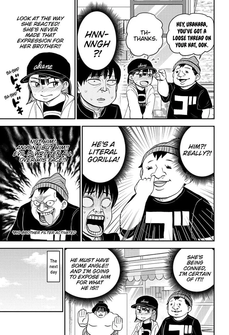 Read Me and Roboco Manga Online