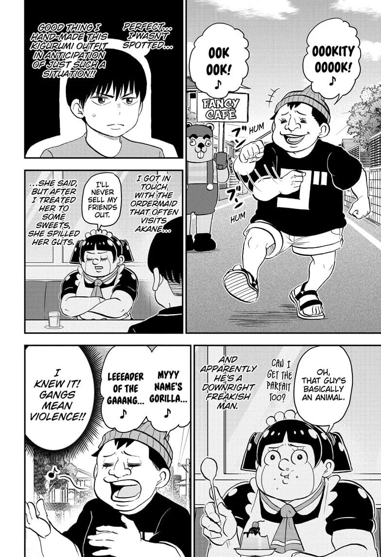 Read Me and Roboco Manga Online