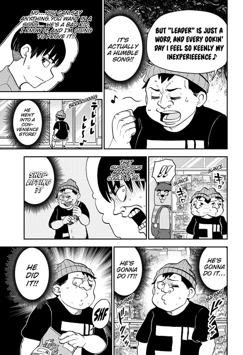 Read Me and Roboco Manga Online