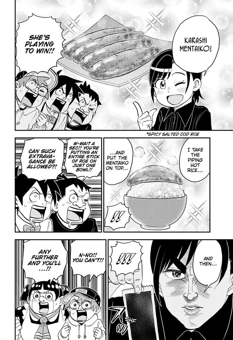 Read Me and Roboco Manga Online