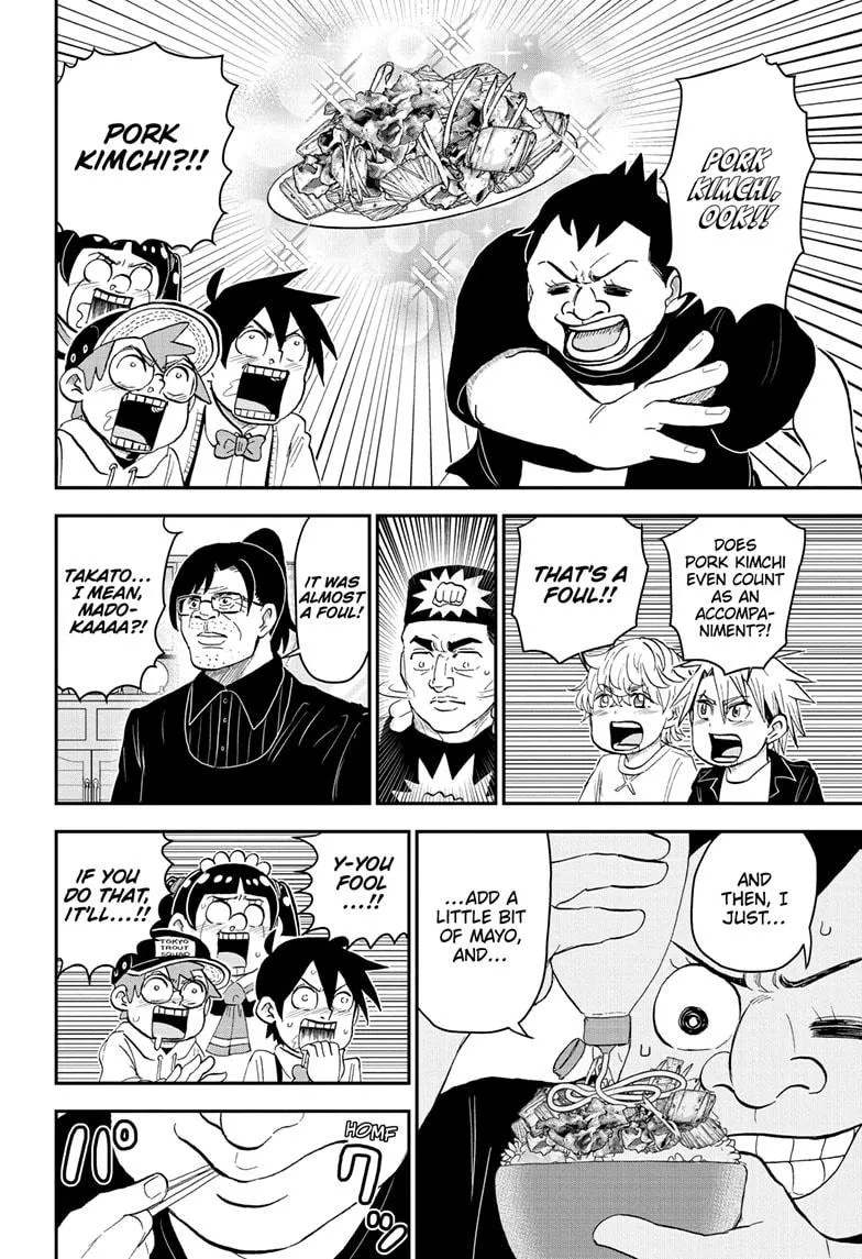 Read Me and Roboco Manga Online