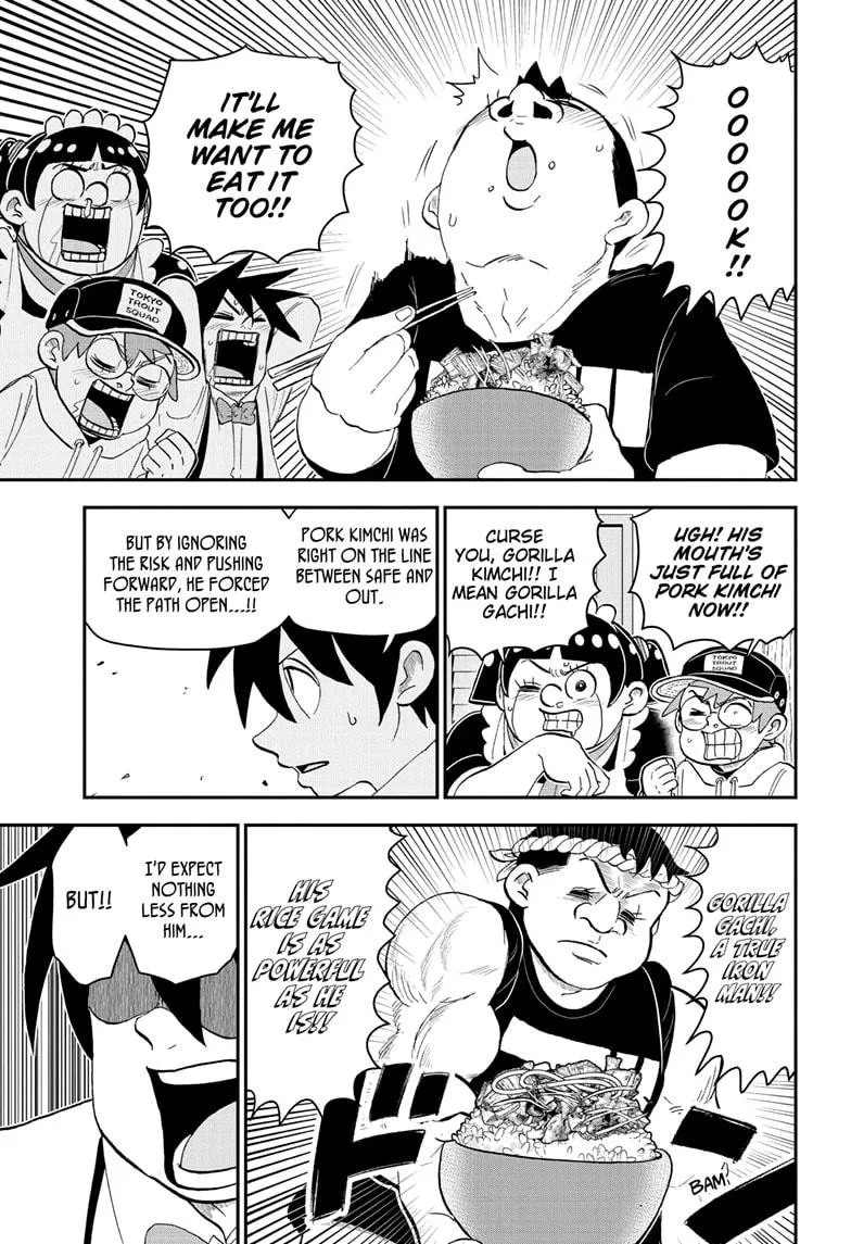 Read Me and Roboco Manga Online