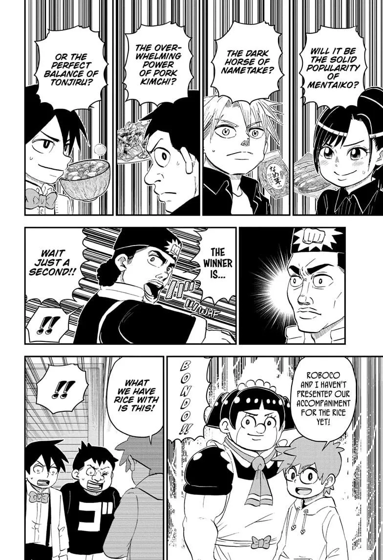 Read Me and Roboco Manga Online