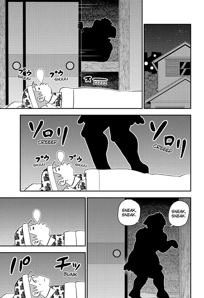 Read Me and Roboco Manga Online