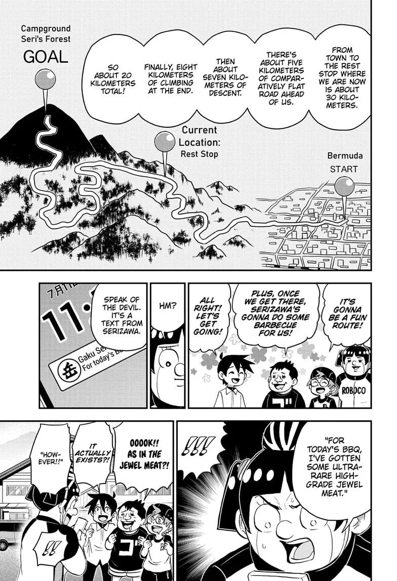 Read Me and Roboco Manga Online