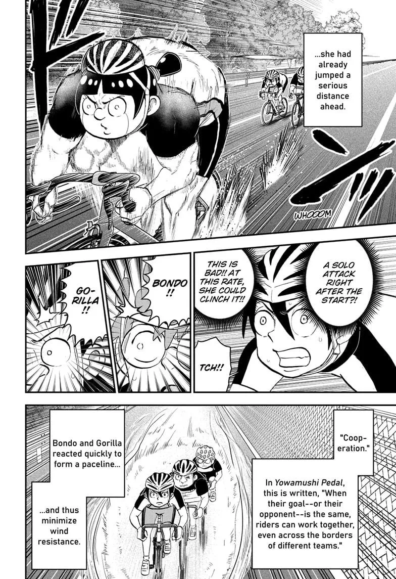 Read Me and Roboco Manga Online