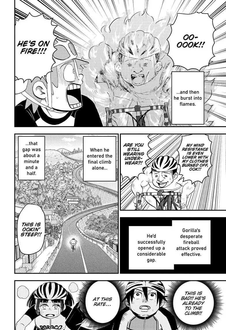 Read Me and Roboco Manga Online
