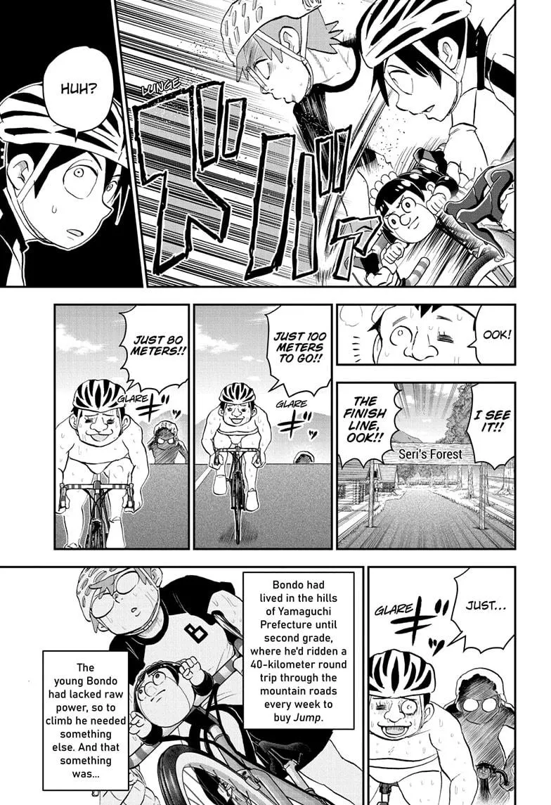 Read Me and Roboco Manga Online