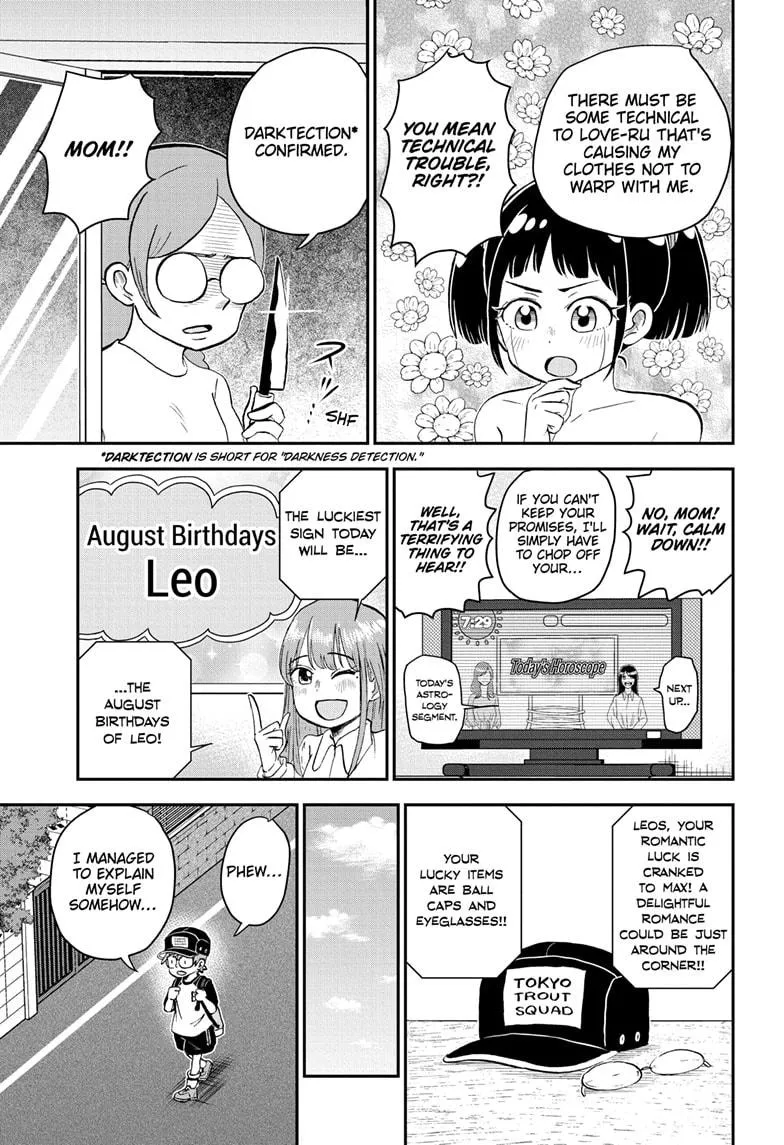 Read Me and Roboco Manga Online