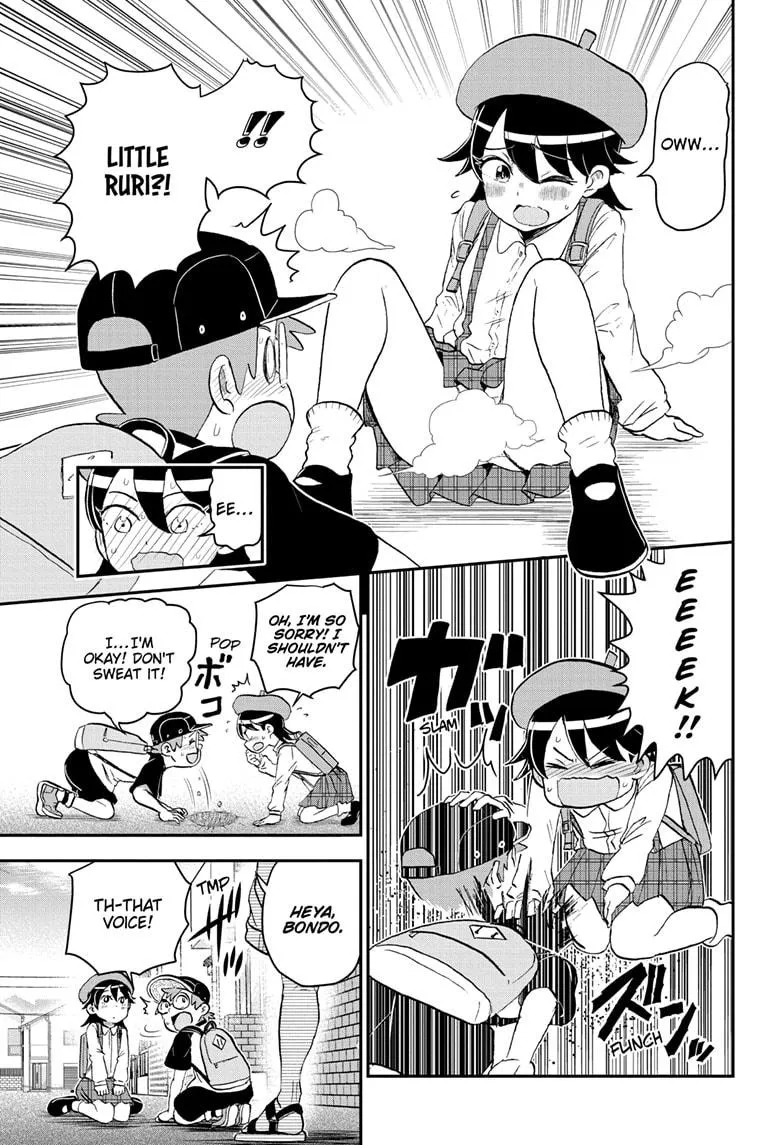 Read Me and Roboco Manga Online