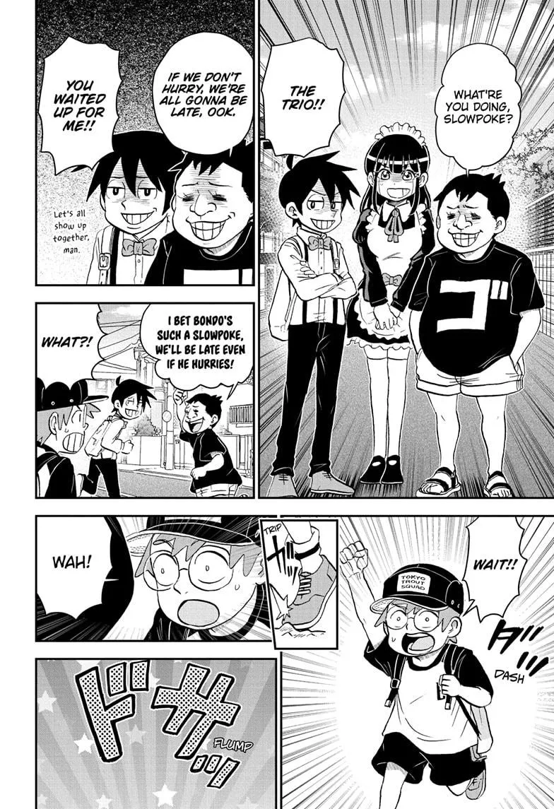 Read Me and Roboco Manga Online