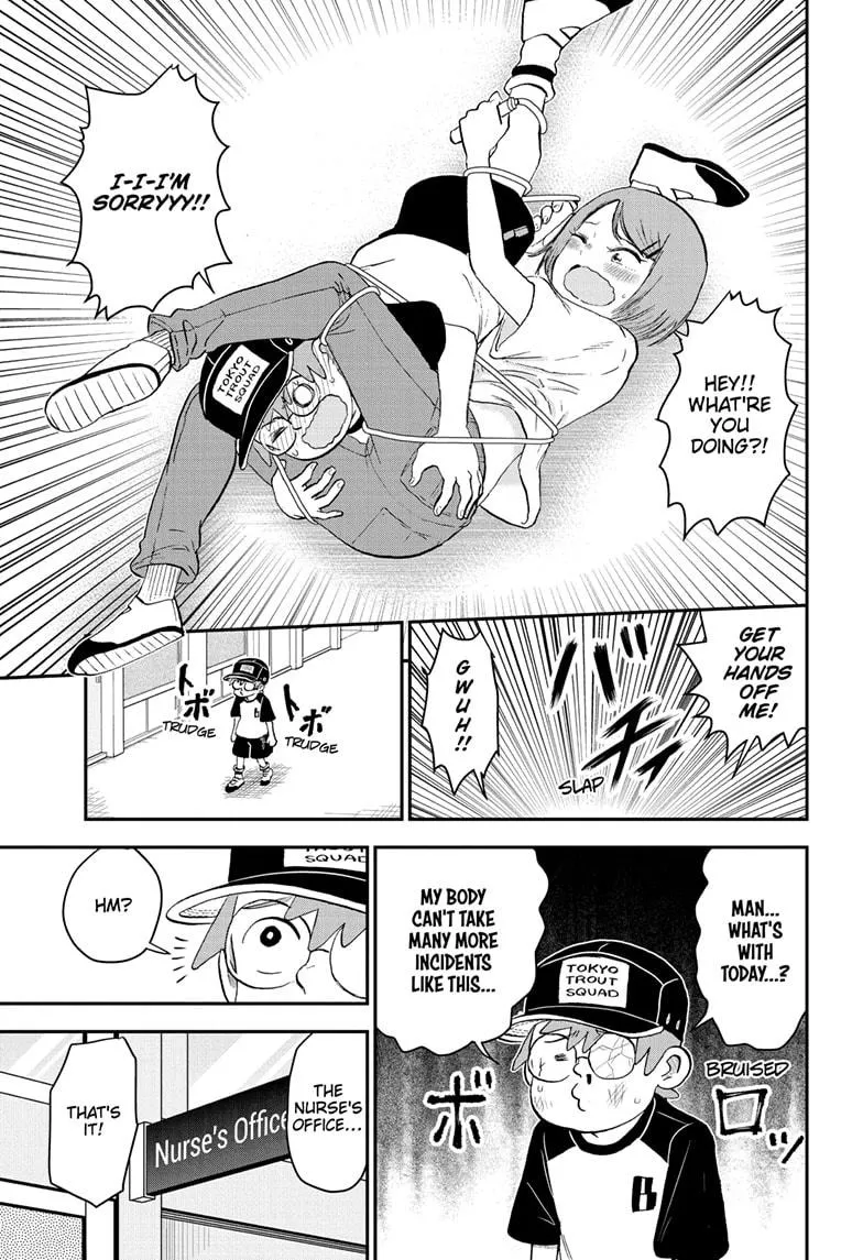 Read Me and Roboco Manga Online