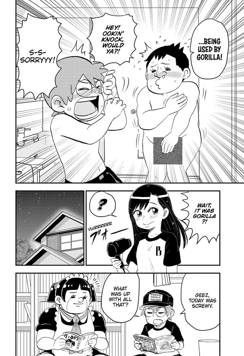 Read Me and Roboco Manga Online