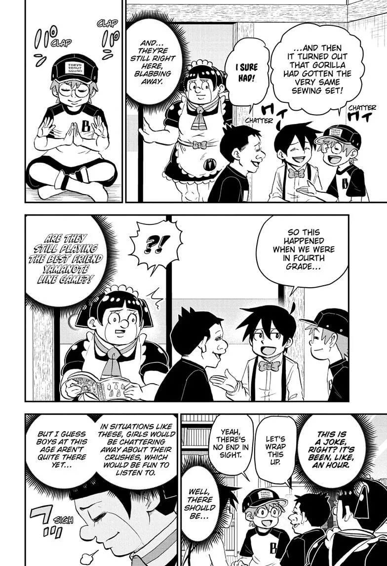 Read Me and Roboco Manga Online