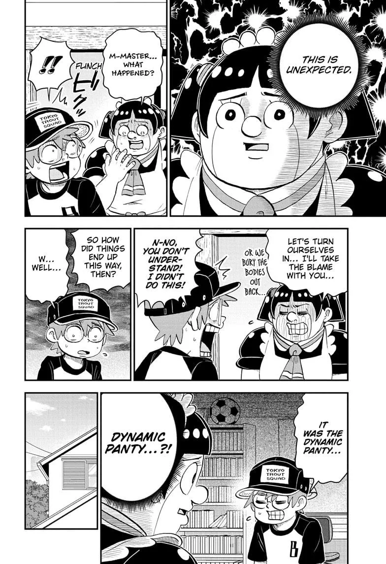 Read Me and Roboco Manga Online