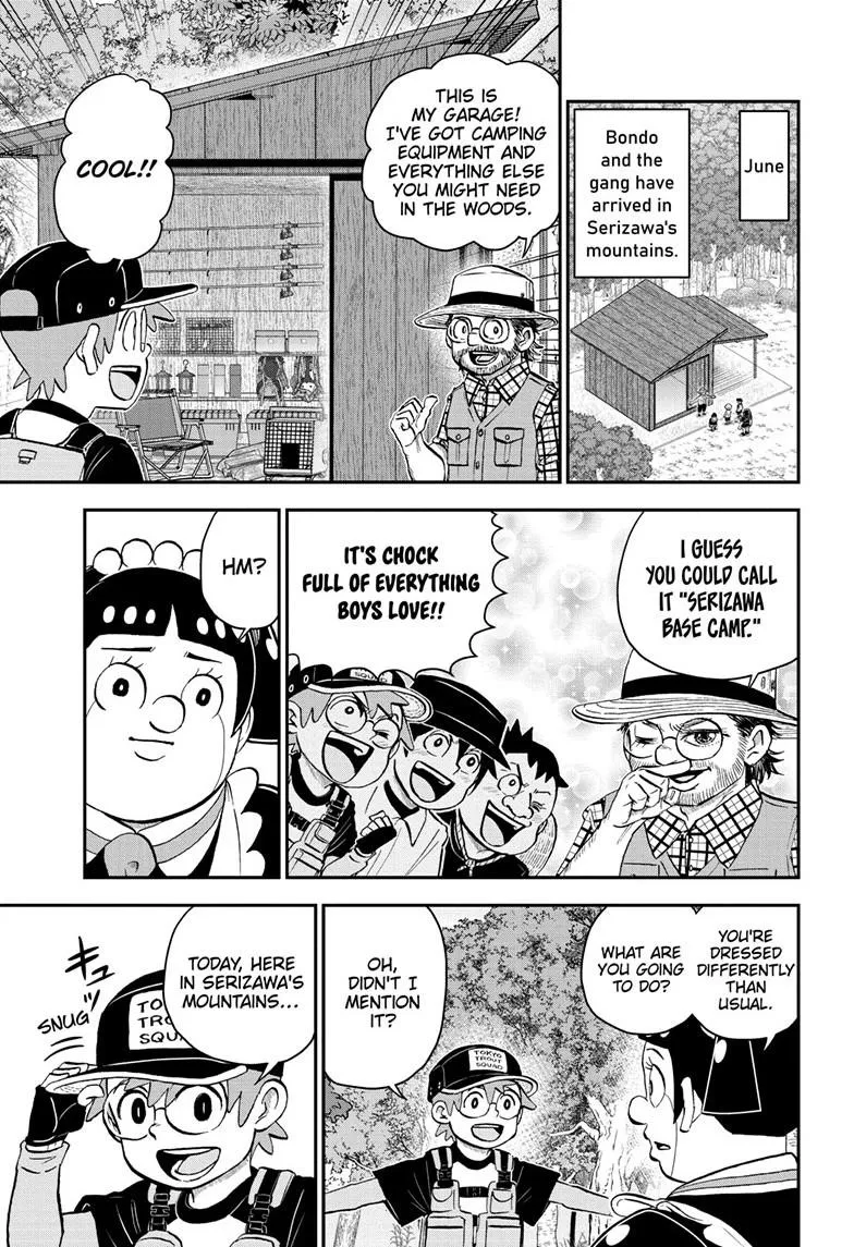 Read Me and Roboco Manga Online