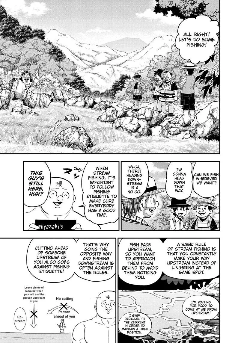Read Me and Roboco Manga Online