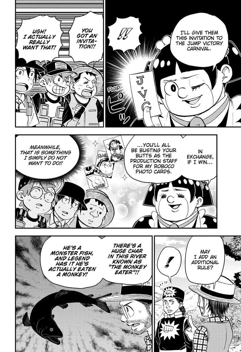 Read Me and Roboco Manga Online