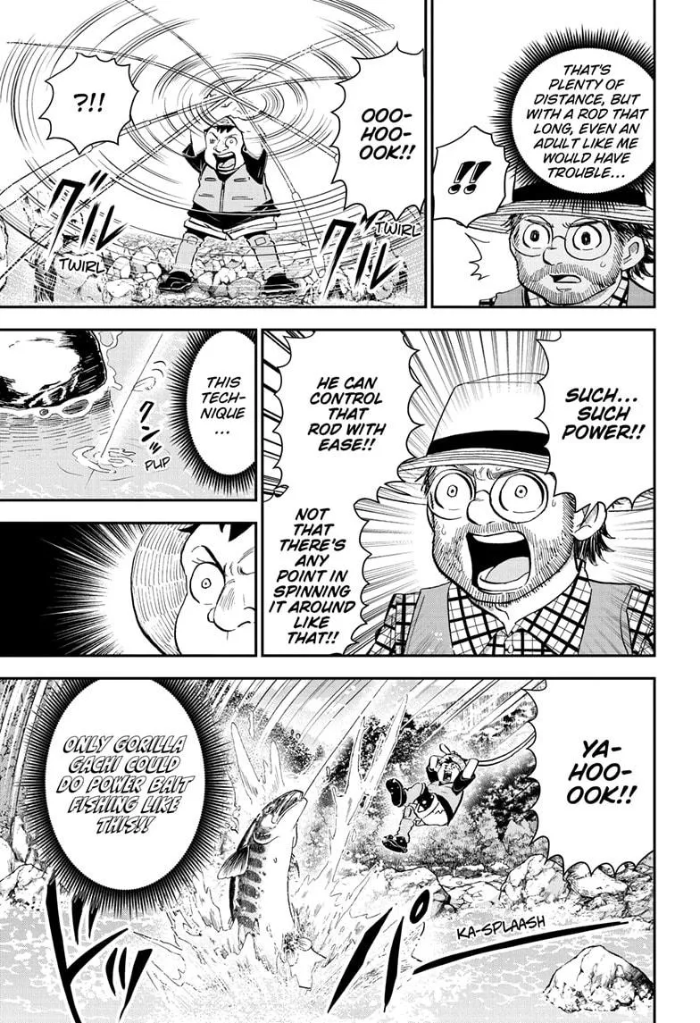 Read Me and Roboco Manga Online