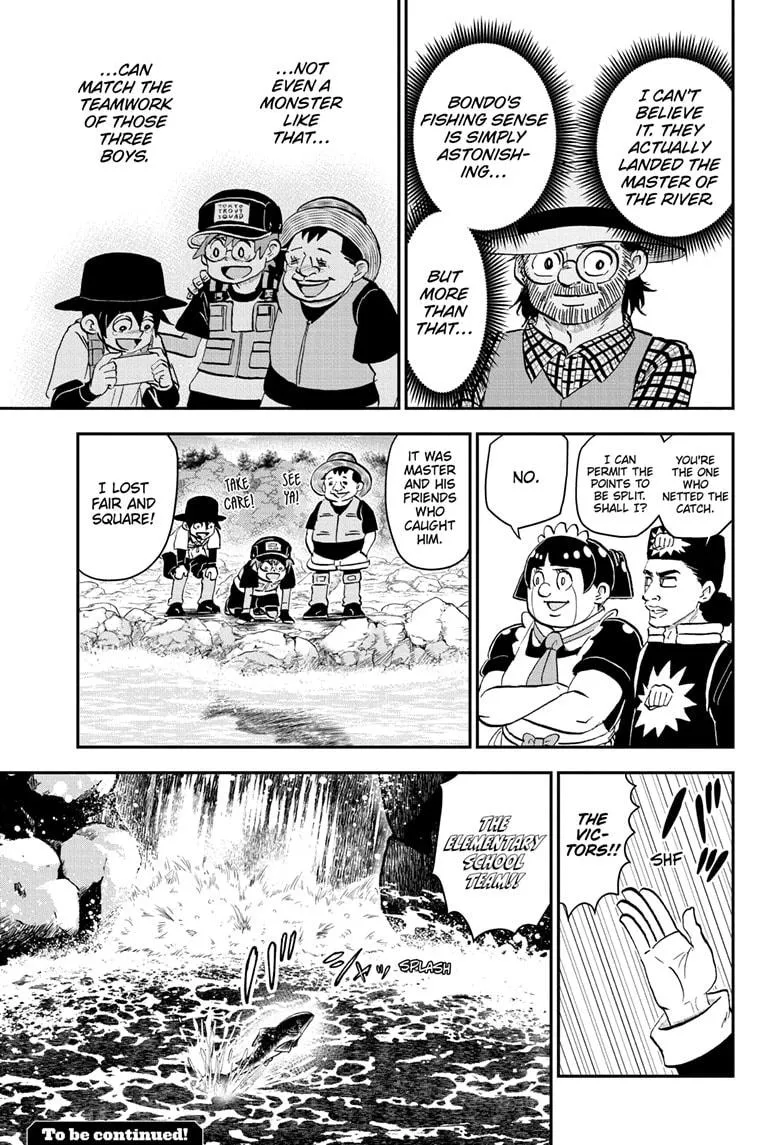 Read Me and Roboco Manga Online
