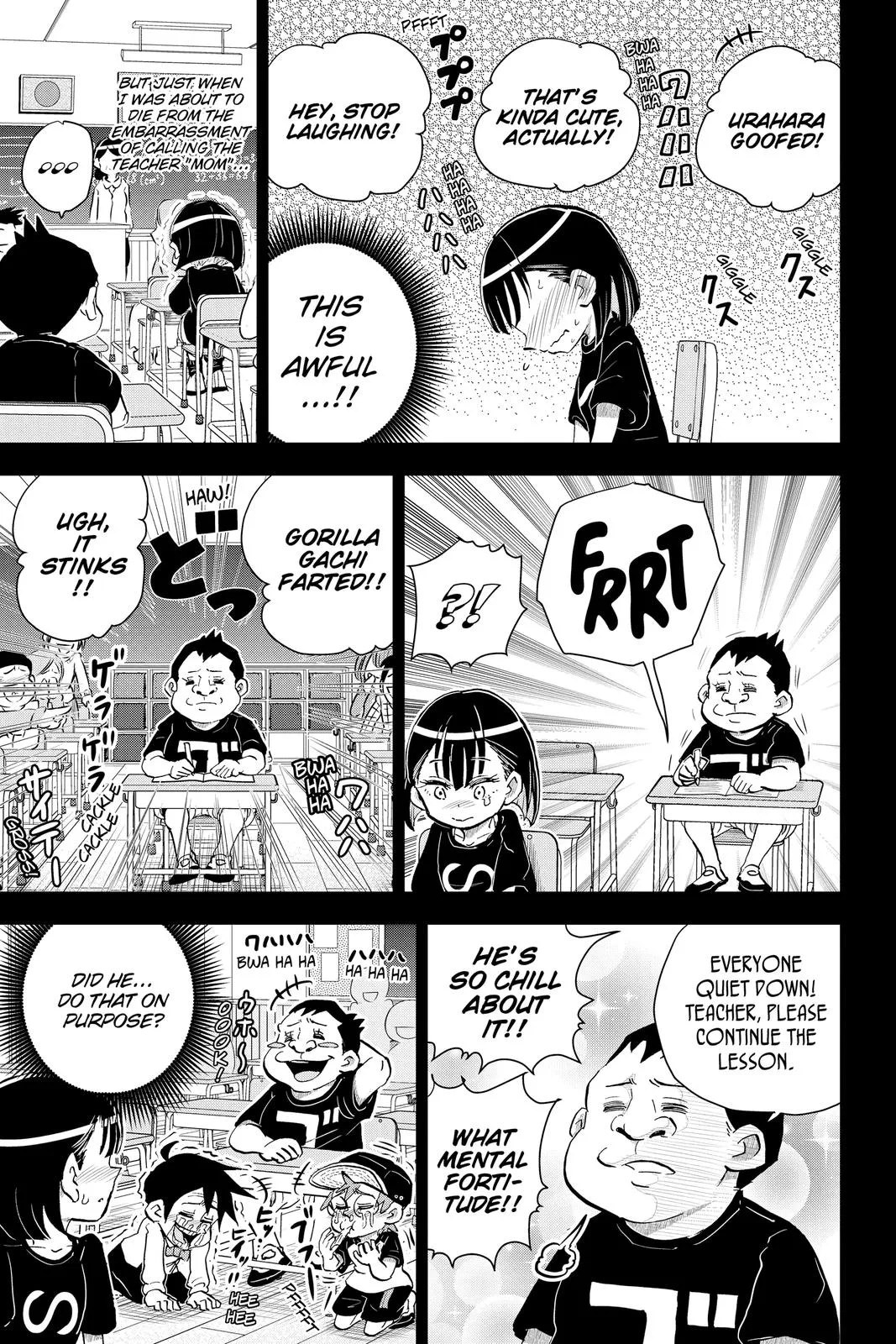 Read Me and Roboco Manga Online