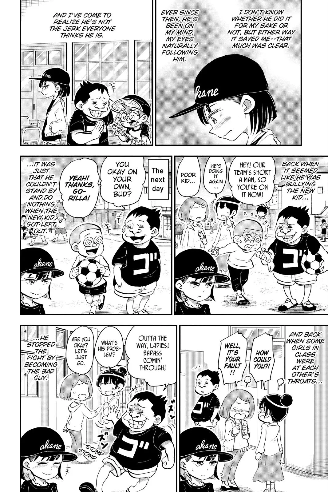 Read Me and Roboco Manga Online