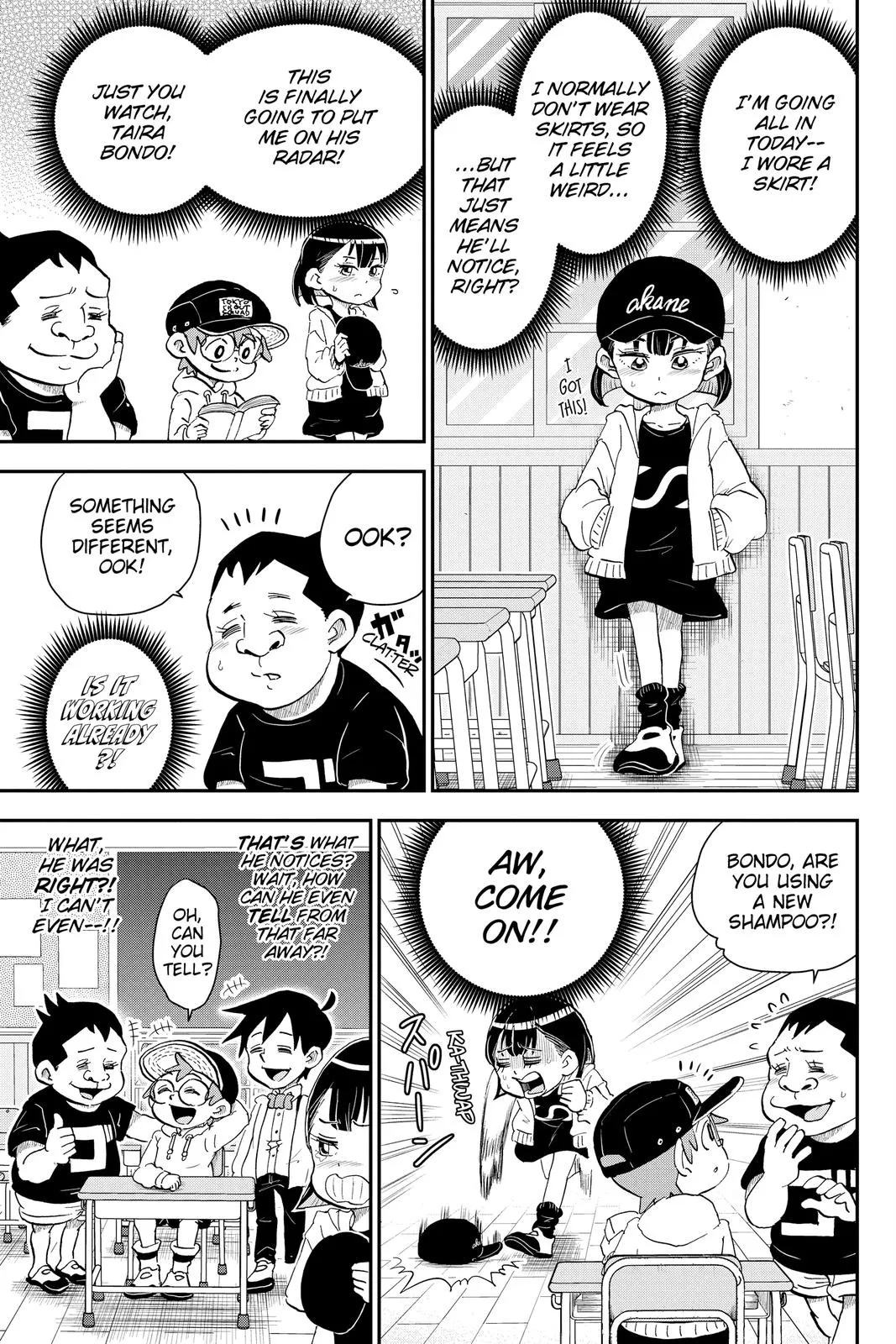 Read Me and Roboco Manga Online