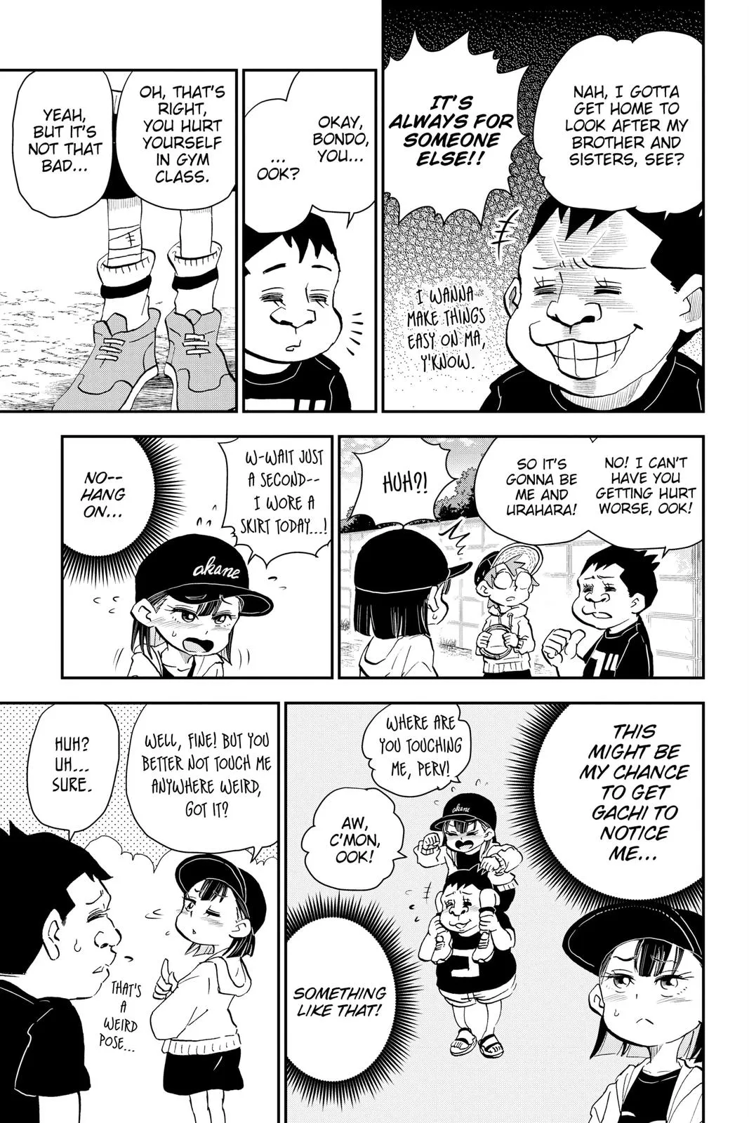 Read Me and Roboco Manga Online