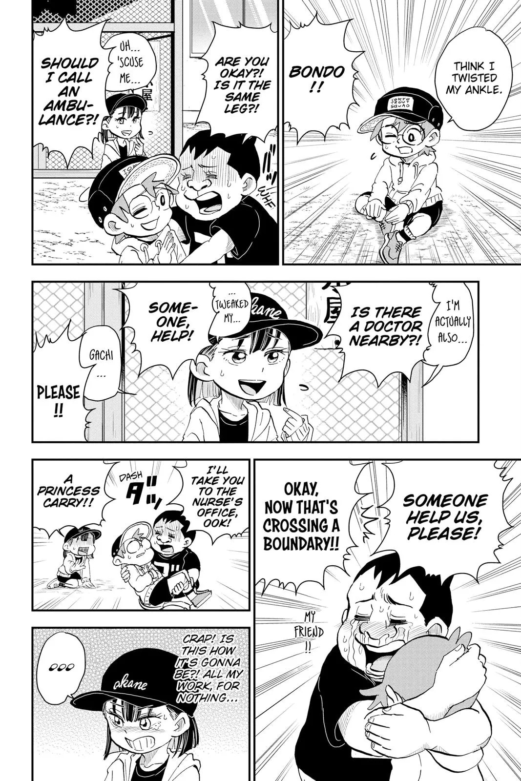 Read Me and Roboco Manga Online