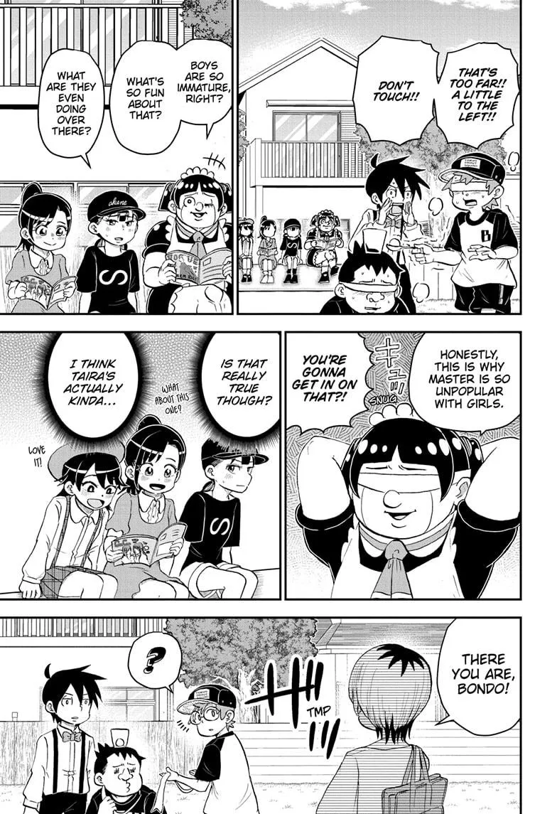 Read Me and Roboco Manga Online