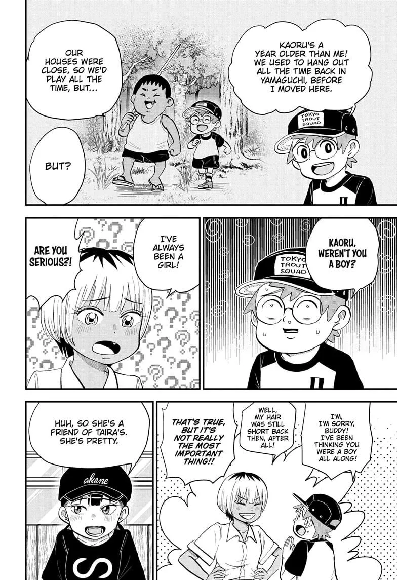 Read Me and Roboco Manga Online