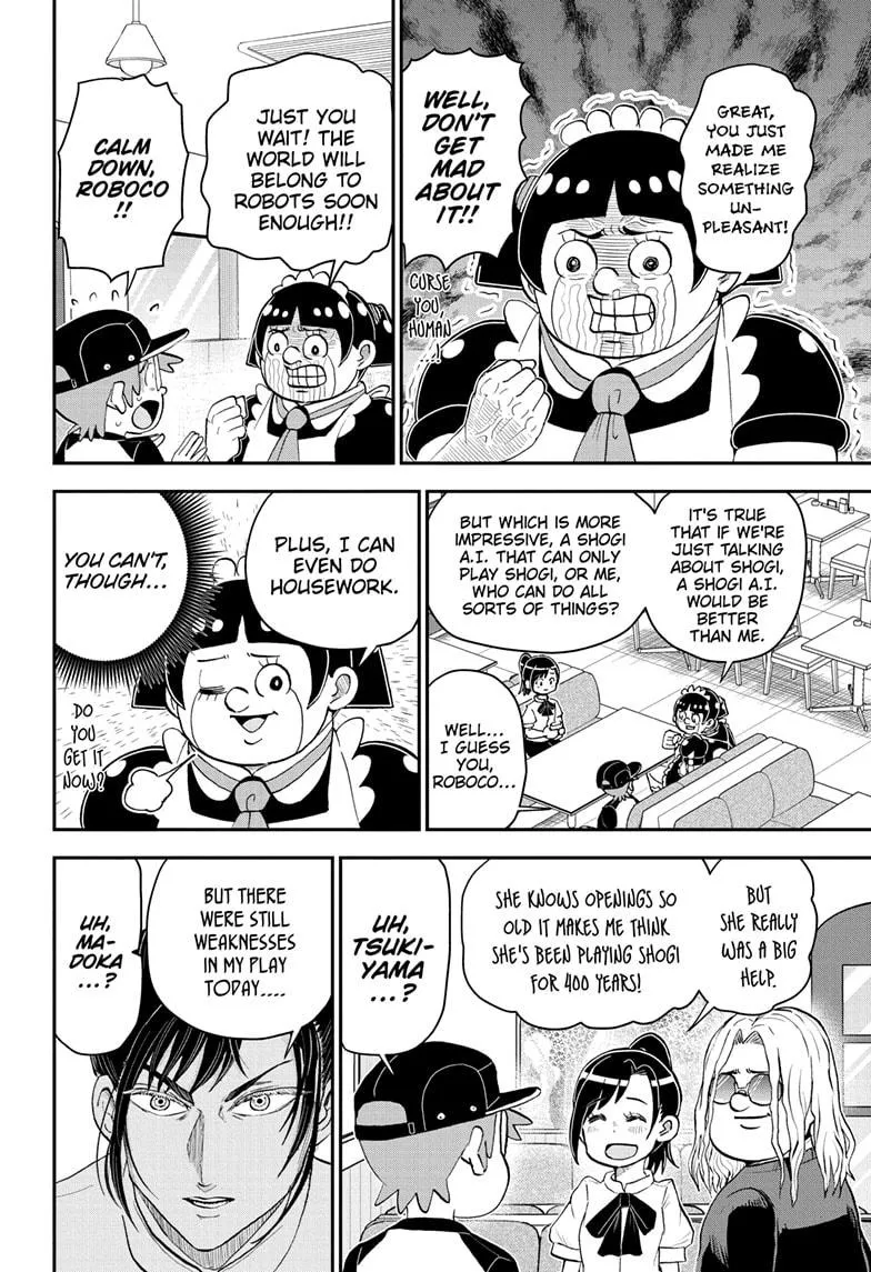Read Me and Roboco Manga Online
