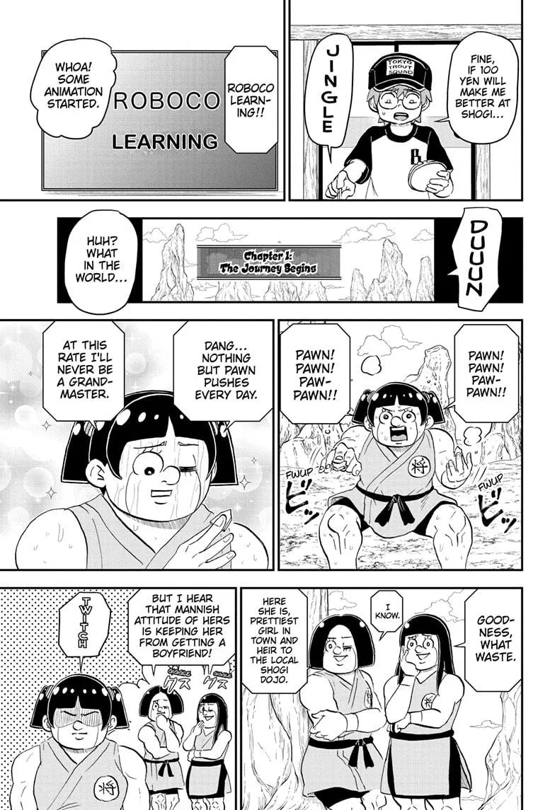 Read Me and Roboco Manga Online