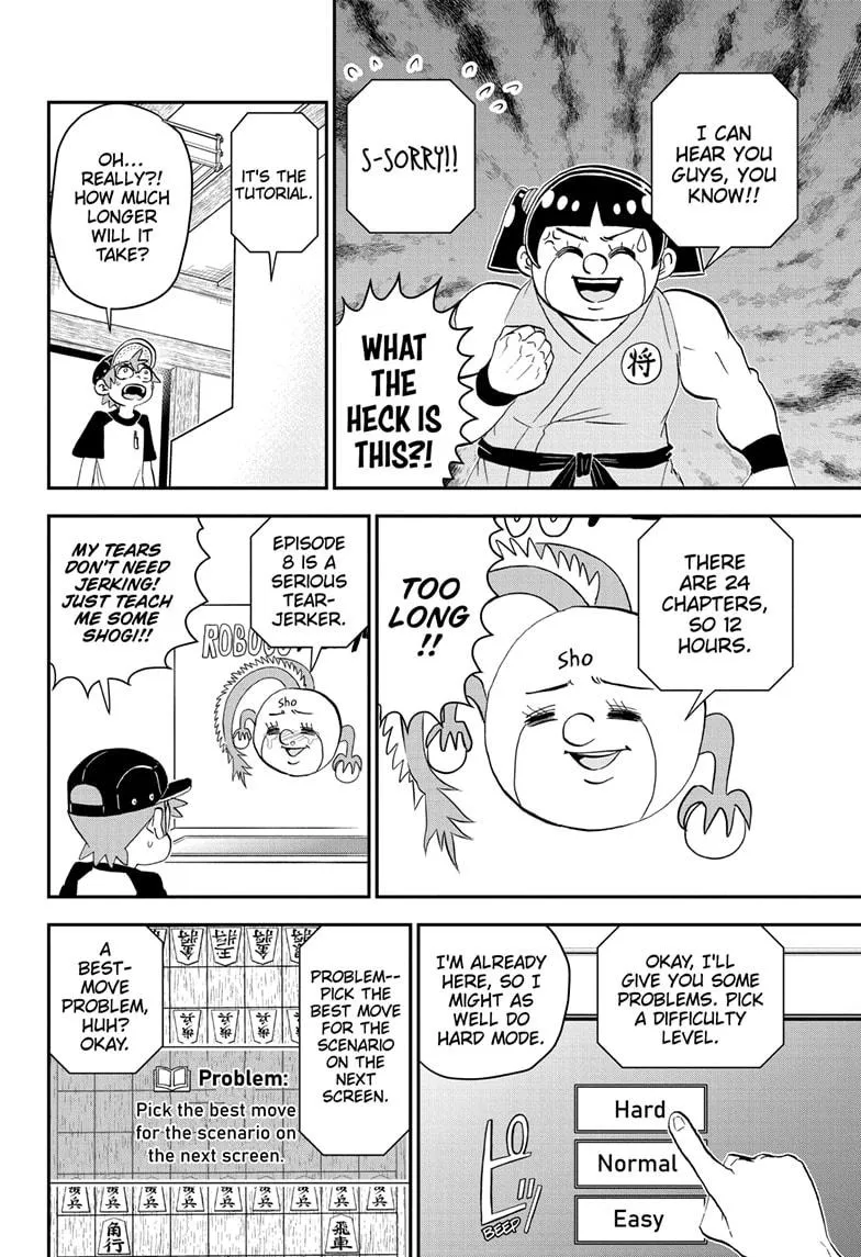 Read Me and Roboco Manga Online