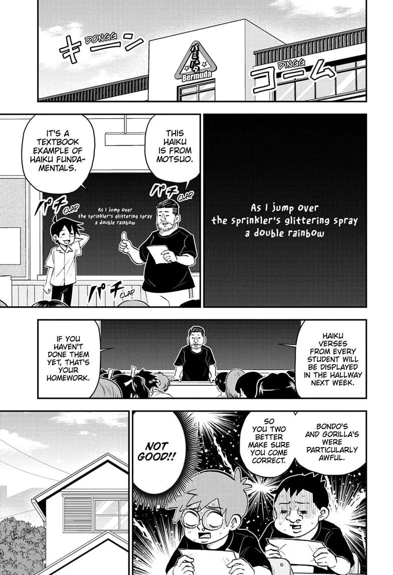 Read Me and Roboco Manga Online