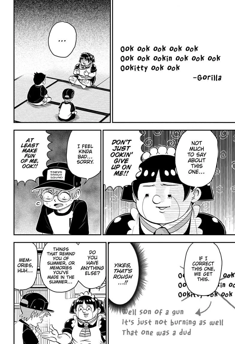 Read Me and Roboco Manga Online