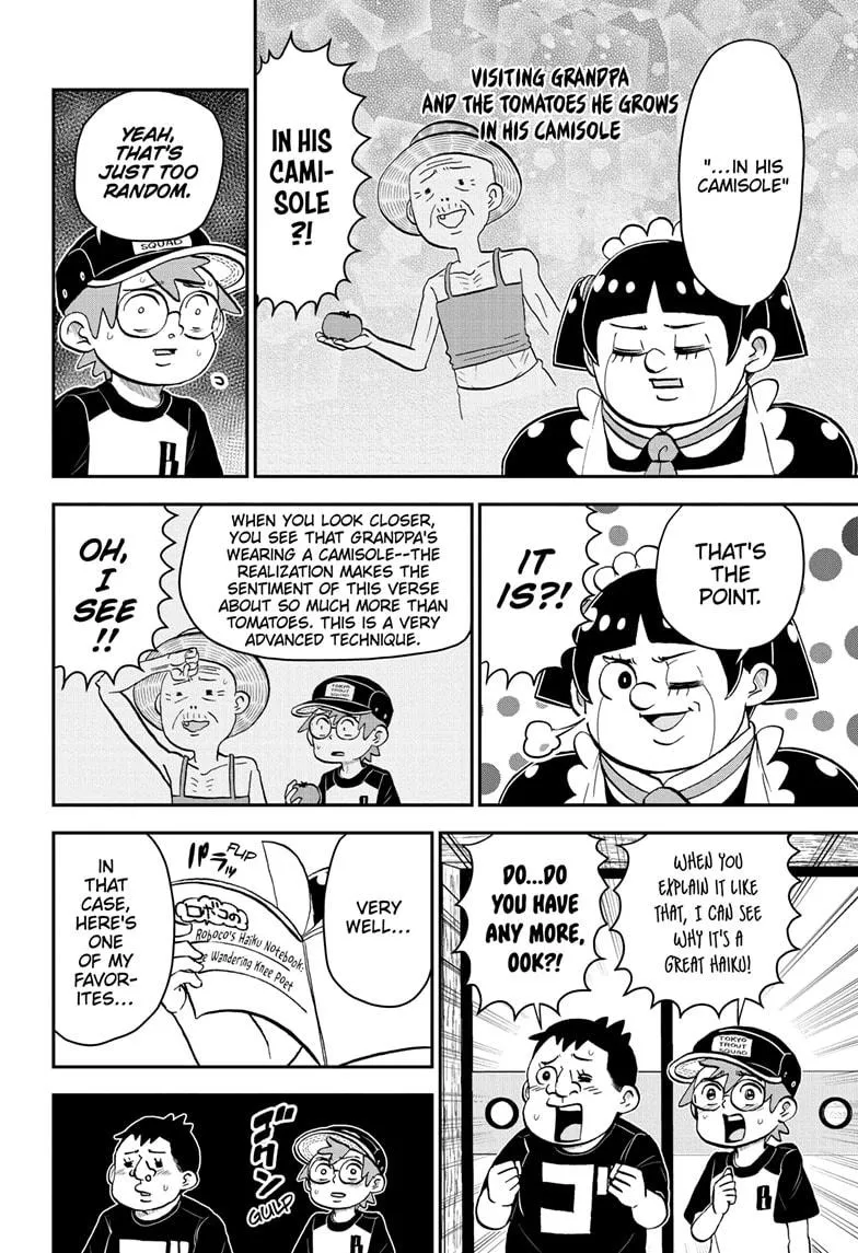 Read Me and Roboco Manga Online