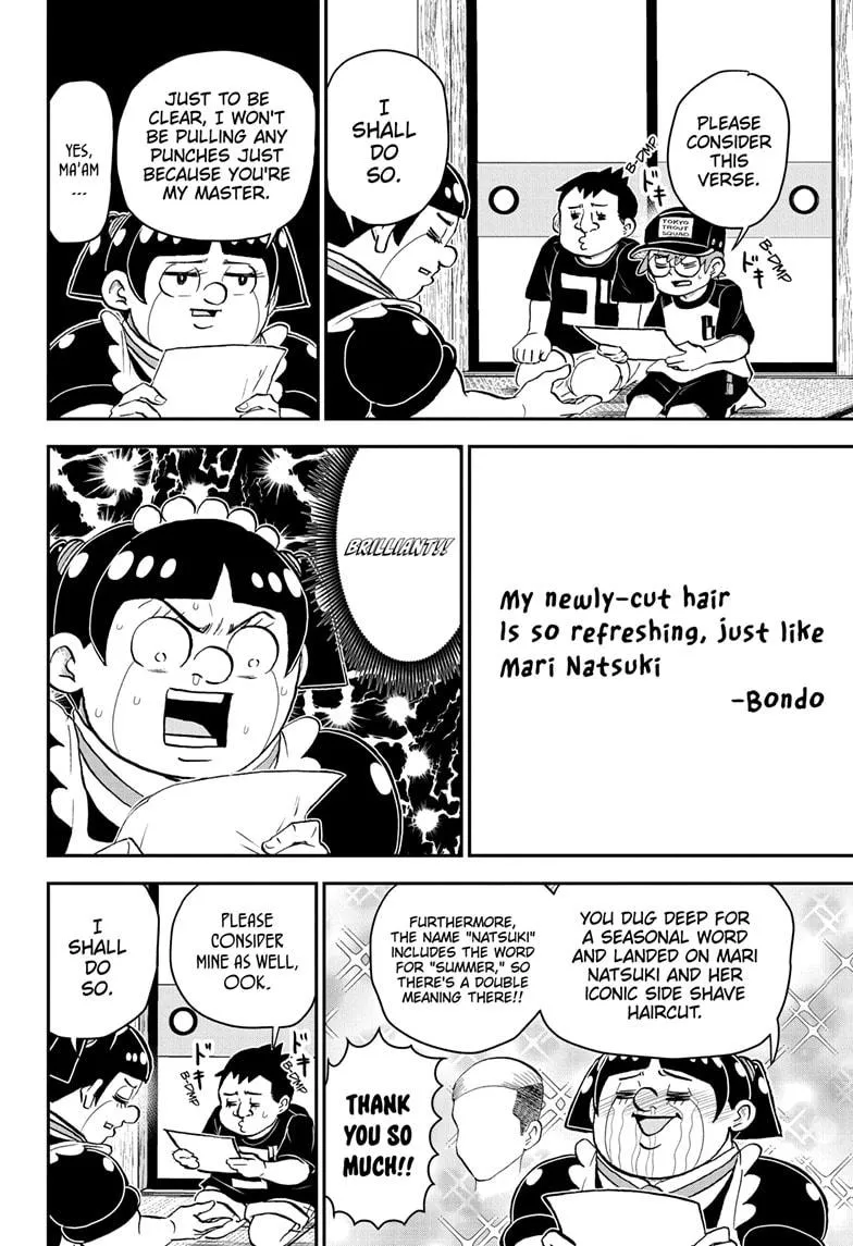 Read Me and Roboco Manga Online
