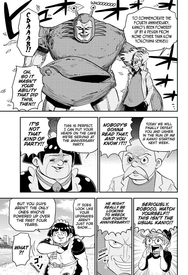 Read Me and Roboco Manga Online